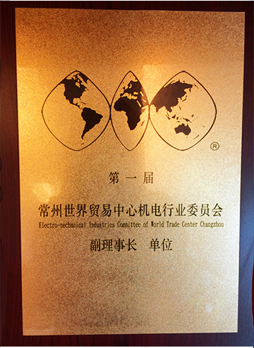證書6.jpg