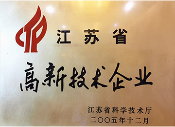 證書2.jpg
